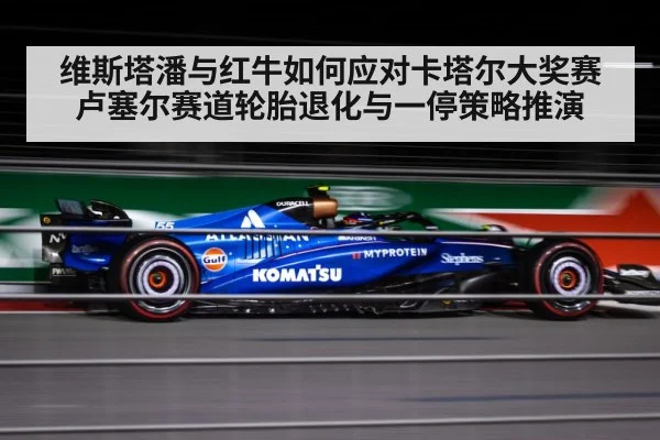 formula 1 car racing night track